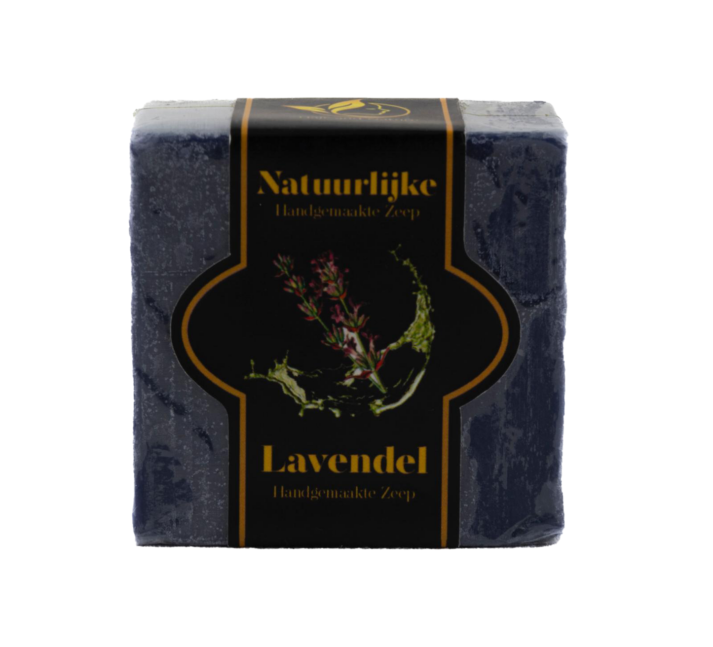 Natural Lavender Soap